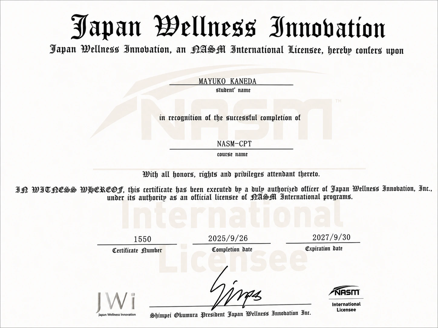 License Image